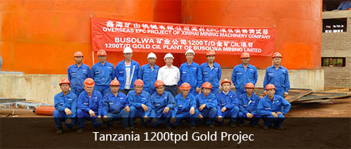 Проект по обогащению 1200т/сут Золотых Руд в Танзании 